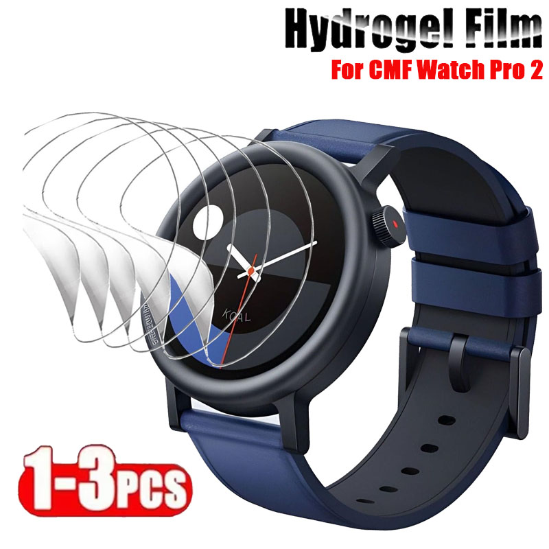 Hydrogel Screen Protector - Мягкая гидрогелевая пленка для CMF By