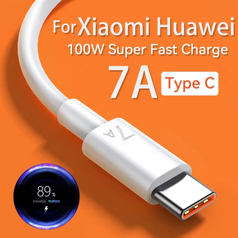 7A, кабель USB Type-C для свер – обзор и цена Huawei Nova 12