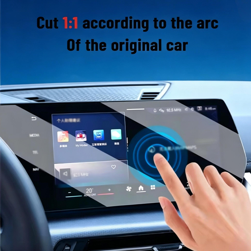 Для LYNK&CO 02 2025-2026: мато – обзор и цена Matte Anti Glare Screen
